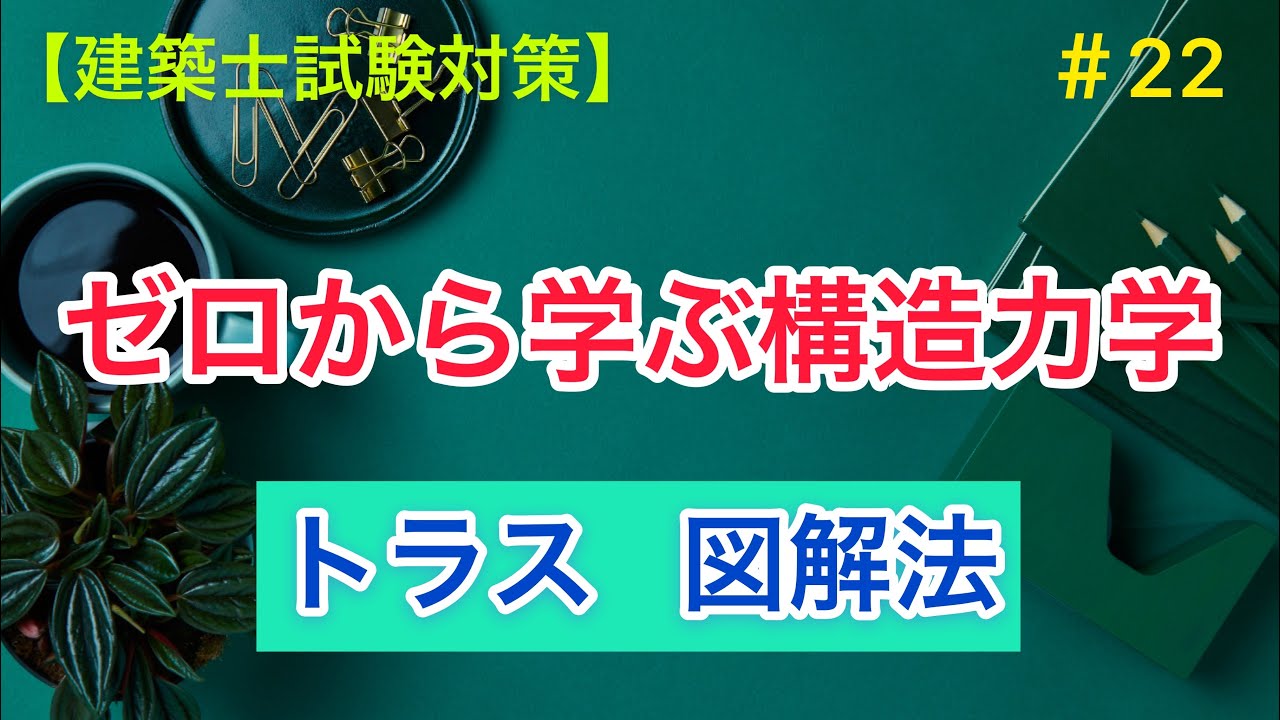 スーパー図解 工作図鑑の価格と最安値 おすすめ通販を激安で