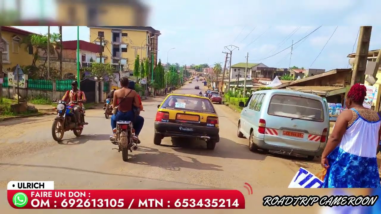 (Яунде) Центральное почтовое отделение Дорога в Нсам через Эфулан