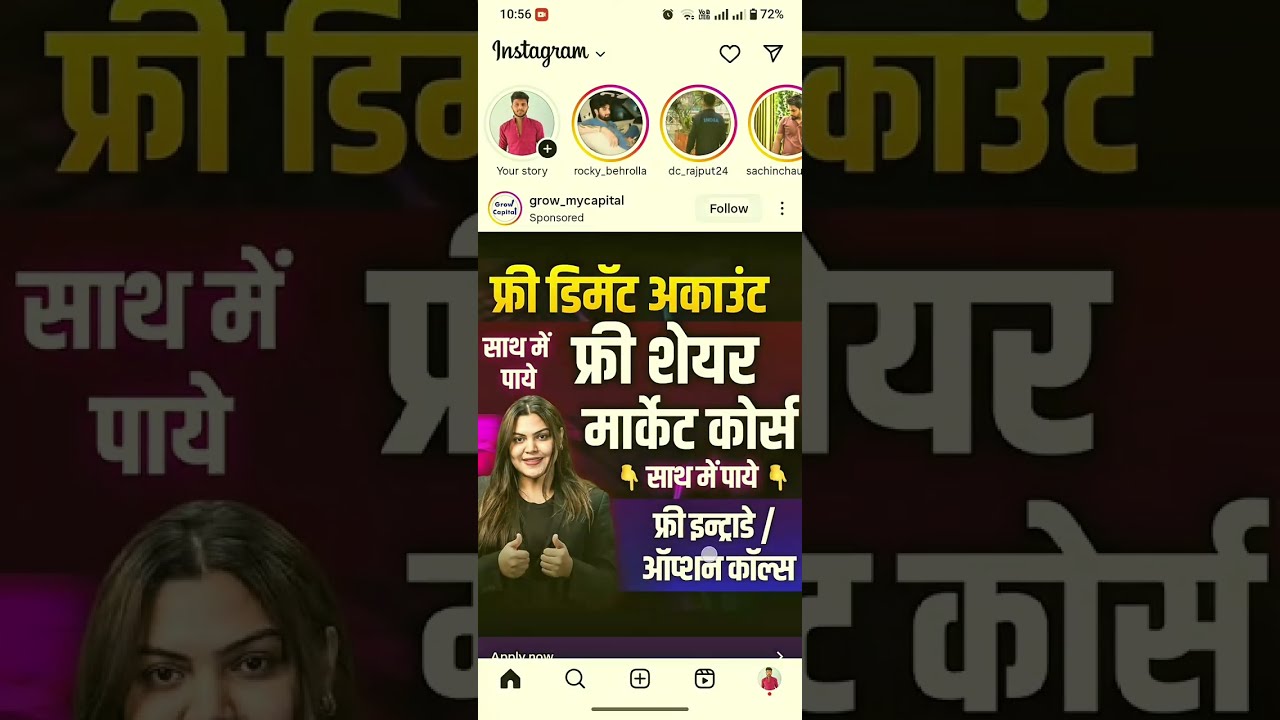 Instagram Viral Captions for Reels || instagram viral caption for reels 2025