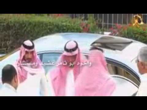 شيله جده كذا اتي وبحر