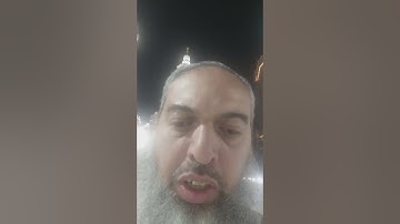 سورة الفاتحة محاكاة الشيخ سعود الشريم و الشيخ علي جابر رحمه الله من بيت الله الحرام بمكة المكرمة