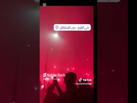 موسيقى دروب ريمي سبيستون ١٦ يناير ٢٠٢٥ 