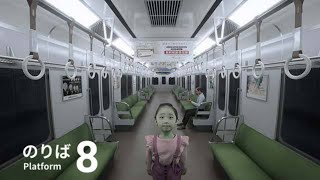 "THIS TRAIN RIDE TURNED INTO A NIGHTMARE I CAN'T ESCAPE | Platform 8 Gameplay