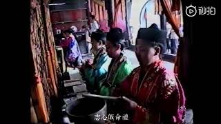 拜彌羅誥【杭州韻】