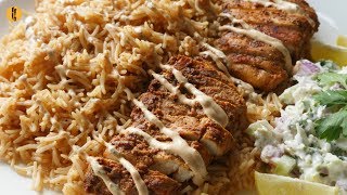 Shawarma Rice Platter Recipe By Food Fusion