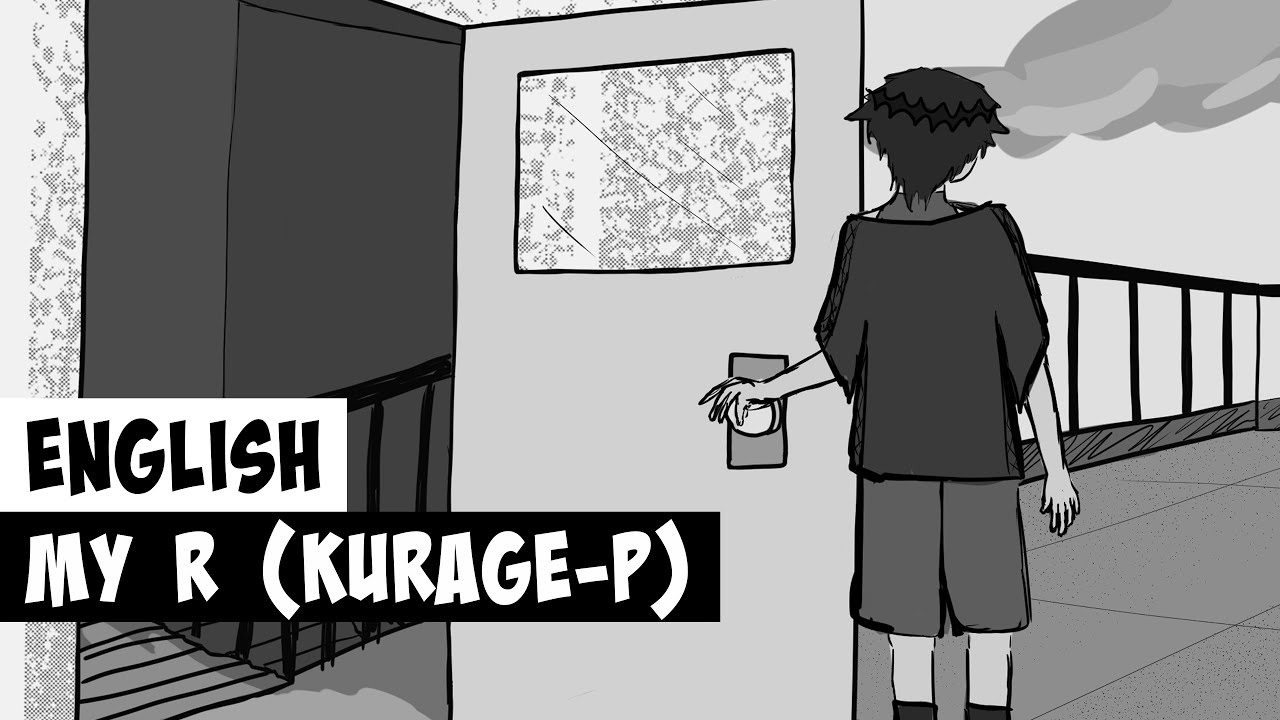 My R (Kurage-P/わたしのアール ) [English Cover] | Meok