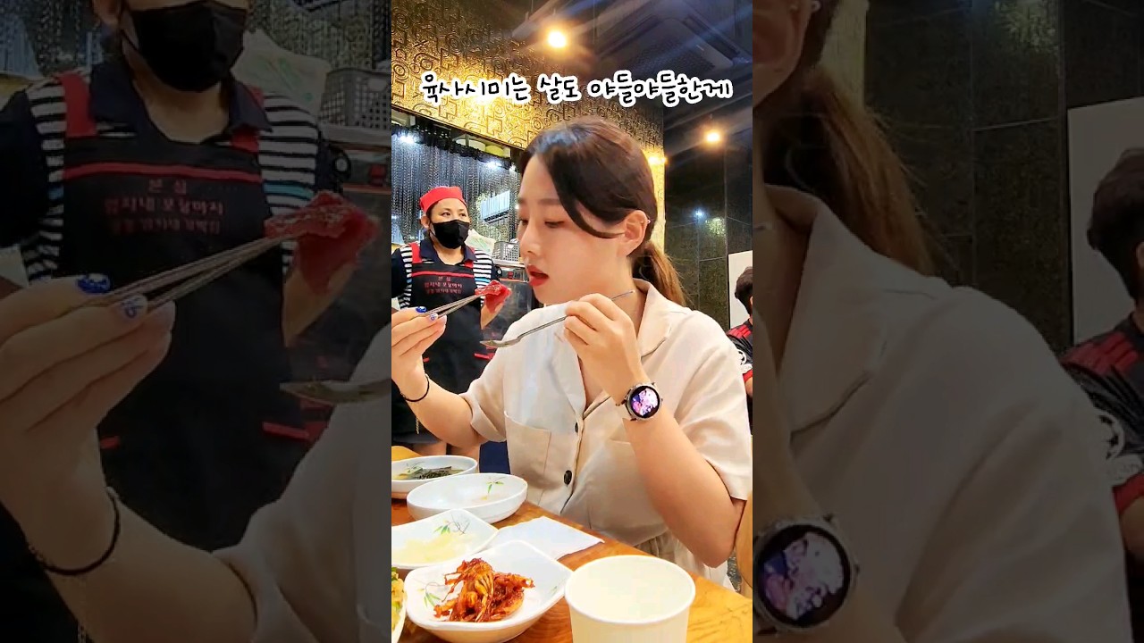 웨이팅???ㄷㄷ 강릉 엄지네포장마차 #강릉여행 #맛집