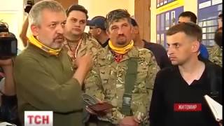 акция протеста волонтерв Народного Тыла. сюжет ТСН