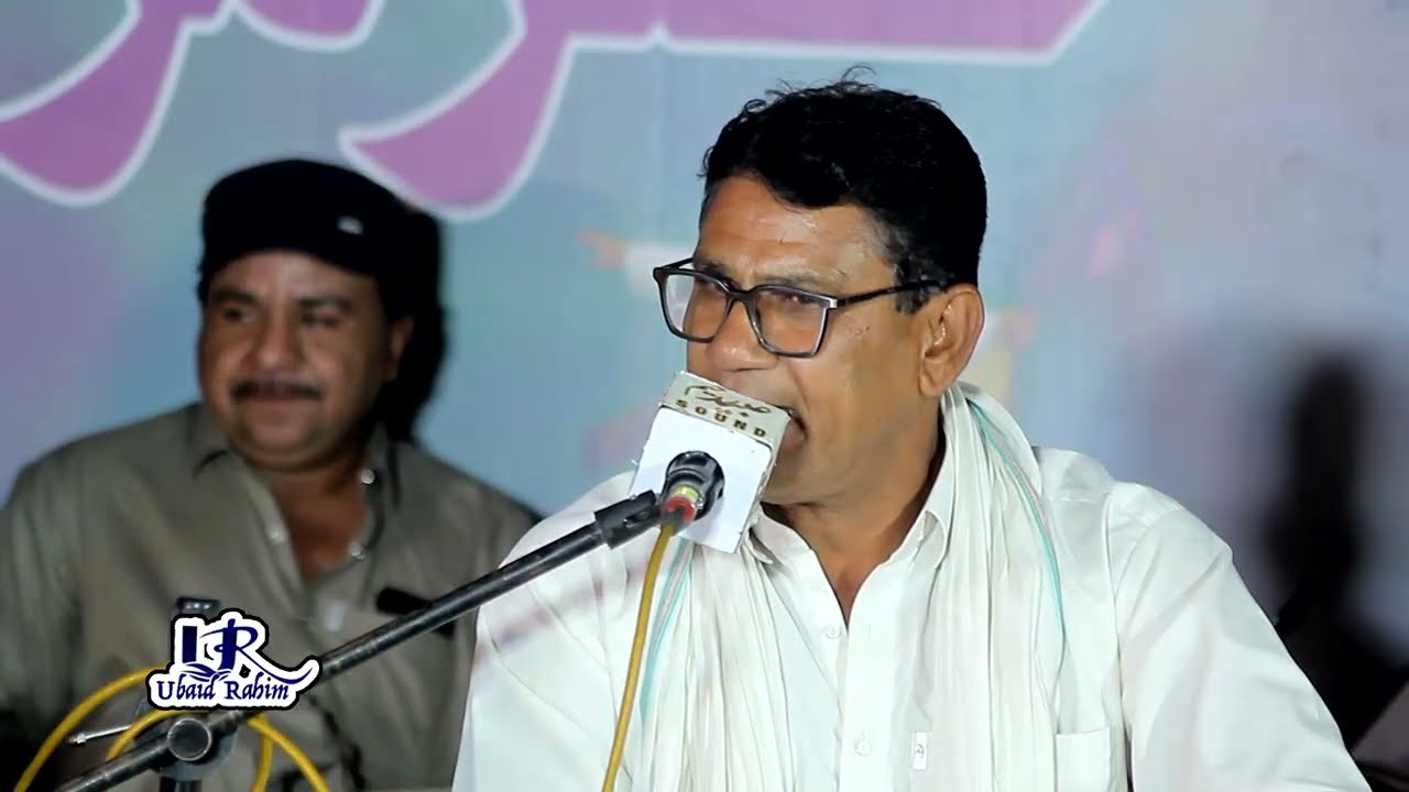 Salonk Sad ant   || Wahid Usman  || New song  ||  Wasto Bazar Turbat  New Progarm