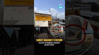 Surat Railway Station: Rat Caught Eating Puff in Food Display Box | Raises Food Safety Concerns