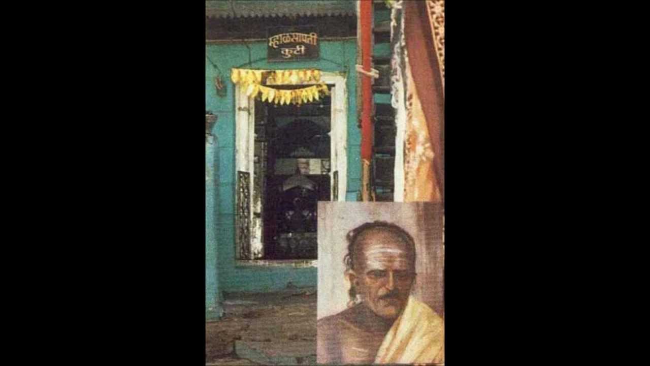 Mhalsapati Telugu Talk part 1