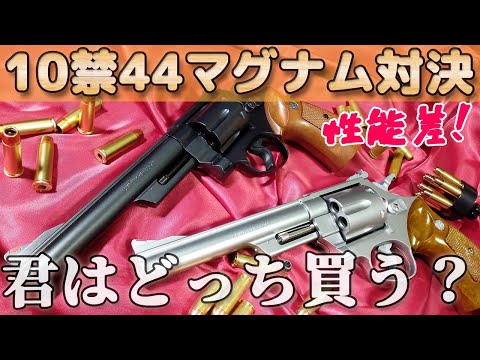 くろねこYZトイガンChannel - YouTube