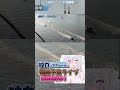 【ボートレース】完璧な逃げで今節3勝目！激戦のレースを振り返る