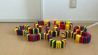 Random domino set up 8 #h5dominocommunity