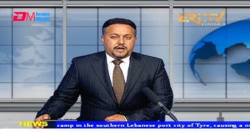 News in English for December 13, 2021 - ERi-TV, Eritrea