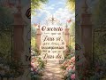 Não se preocupe com quem não viu o seu bem; foque naquele que conhece o seu coração. Jesus te ama