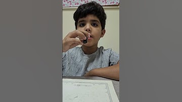 سورة الغاشية حتى الآية ١٦ الطالب إلياس سالم