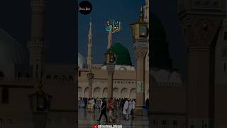 Quran Islamic Videos Qurani Ayaat With Urdu Hindi Tarjuma Whatsapp Status