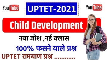 UPTET NEW BATCH 2021_Child development live class बाल विकास CDP by Manoj Academy #UPTET #MANOJSIR