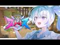 〖 ストリヌ 〗お仕事でお金を得たいのだ #4〖 眠雲ツクリ / ミリプロ 〗