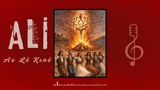 Ax Lê Kine - Ali Konukcu ©