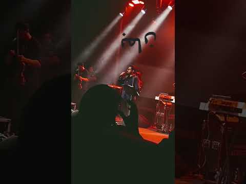 روزبه بمانی اجرای ترانه بمان کنسرت ۹ آبان ۴۰۳ روزبه بمانی اکومال کرج