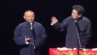 郭德纲于谦相声集锦 20161107 挖隧道