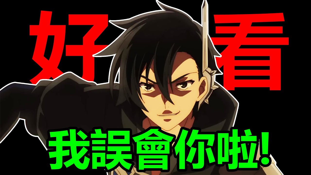 停播的舅舅 Youtube