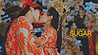 chinese multicouples | watermelon sugar [kisses]