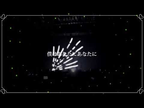 人生は苦痛ですか/すとぷり