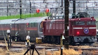 「1/21のカシオペア牽引機はなんと・・・EF81-80でした！！！」尾久駅にて〜