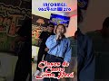 🔴UN DIA DE SUERTE❤ / CLASES DE CANTO LIMA_PERÚ 🇵🇪🎙🔥