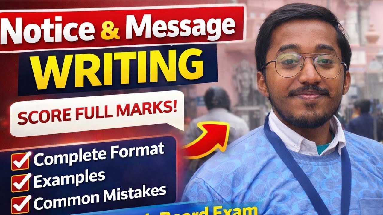 🔥 Notice & Message Writing in English | Class 10th & 12th Board Exam 2026