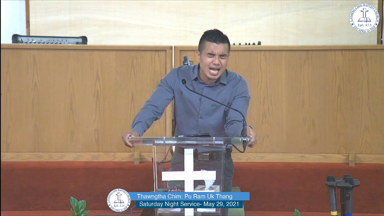 Pu Ram Uk Thang - Luat Kan Herhmi Phunthum(3)