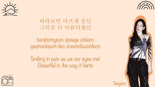Taeyeon (태연)-Panorama Color Coded Lyrics (Han/Rom/Eng)