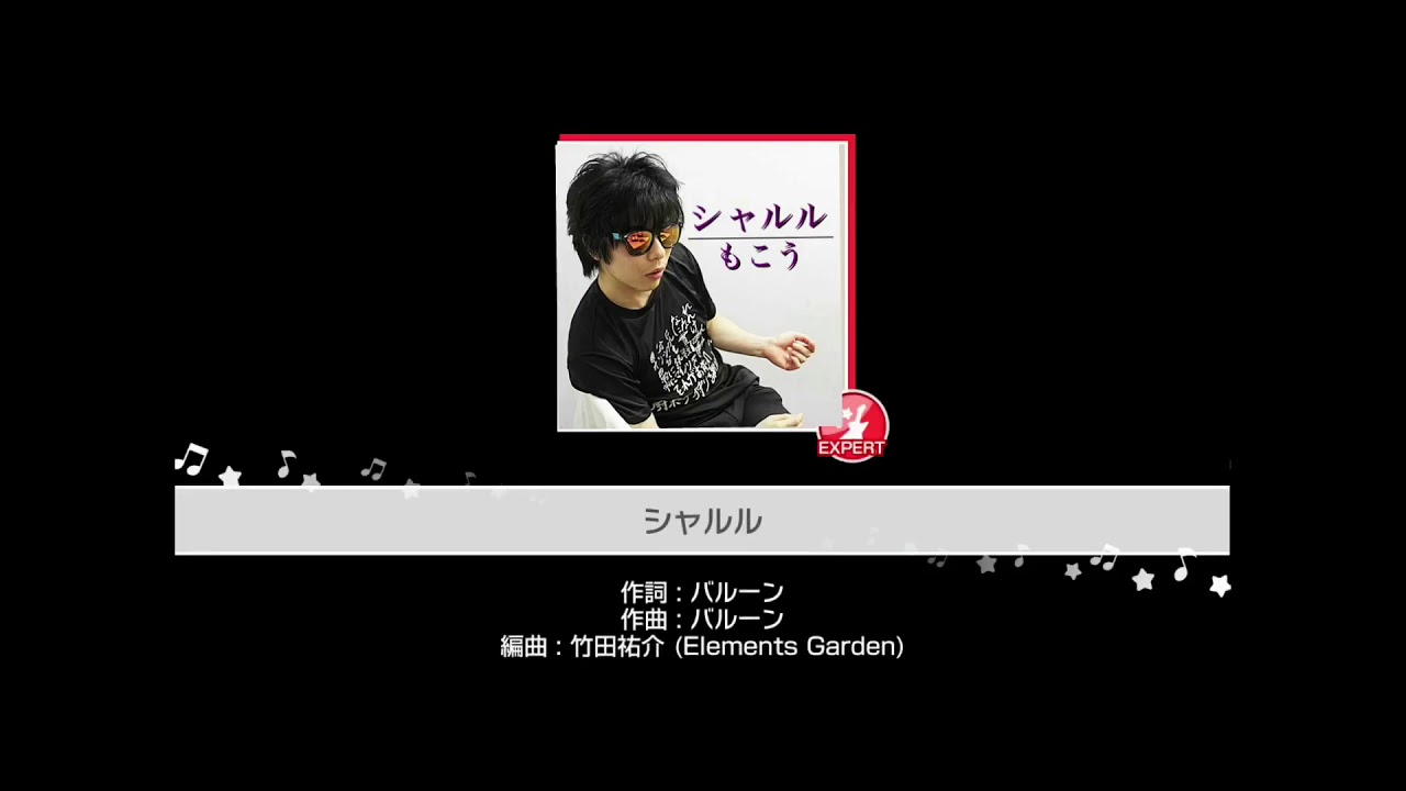 バンドリ もこう先生のシャルルが追加されたらしいのでやってみた Youtube