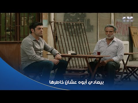 سلمى عادل بيثبت كل يوم إنه الراجل الصح وقد إيه هو بيحبها ويستاهلها