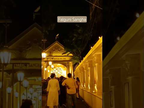 Falguni Sangha Durga Puja Ambience / Kolkata Gariahat #kolkata #durgapuja