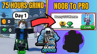 I Played Skibidi Tower Defense for 75 HOURS… Here’s What I Got screenshot 2