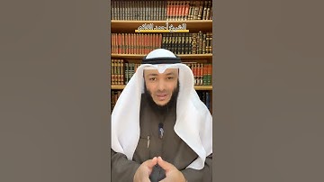 #في_دقيقة ✨علمتني سورة البقرة (١)✨ الشيخ أحمد الغانم #رابطة_خطباء_الشام