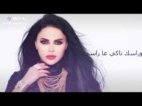 يا حلاوة احساسي
