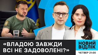 Українцям ПРИЗУПИНИЛИ видачу паспортів за кордоном? ЩО ВІДОМО | НОВИЙ ВІДЛІК