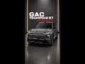 GAC TRUMPCHI S7
