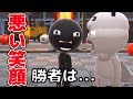 まったりとスゴロクしてみたw【Party Panic】赤髪のとも