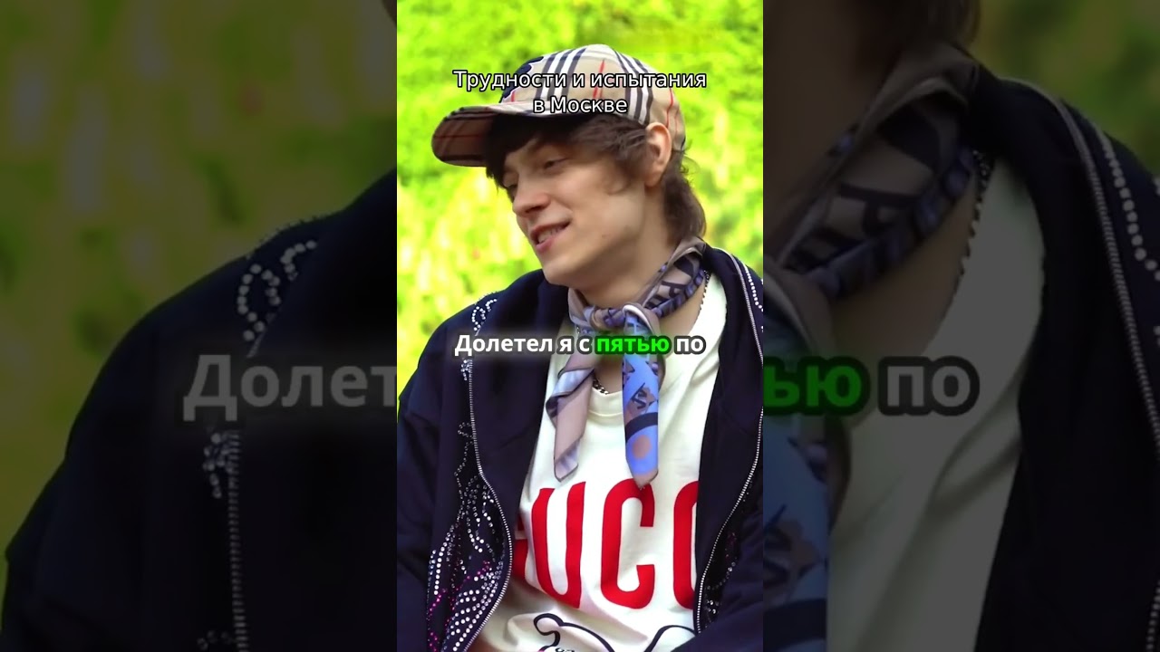 buda про тяжёлые времена  