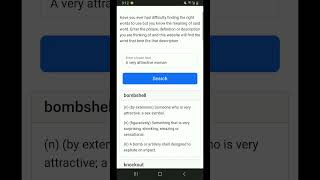 How to find words from their descriptions or definitions by using a reverse dictionary #english
