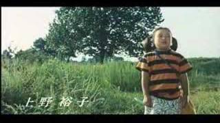 ロビンソンの庭 - YouTube