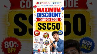 📚Oswaal Books Discount Coupon Code | Oswaal Coupon Code Today | Maximum Savings on All Oswaal Books