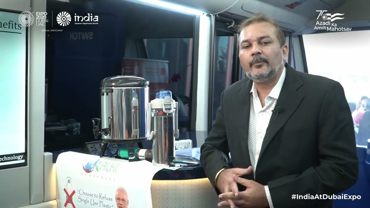Expo 2020 Dubai | India Pavilion | Mr. Rohit Shah, Founder - Kalki Ecosphere