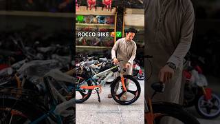 26” ROCCO BIKE 🥵✅ #bmx #viralvideo #automobile #cycling #bikeriding #shorts